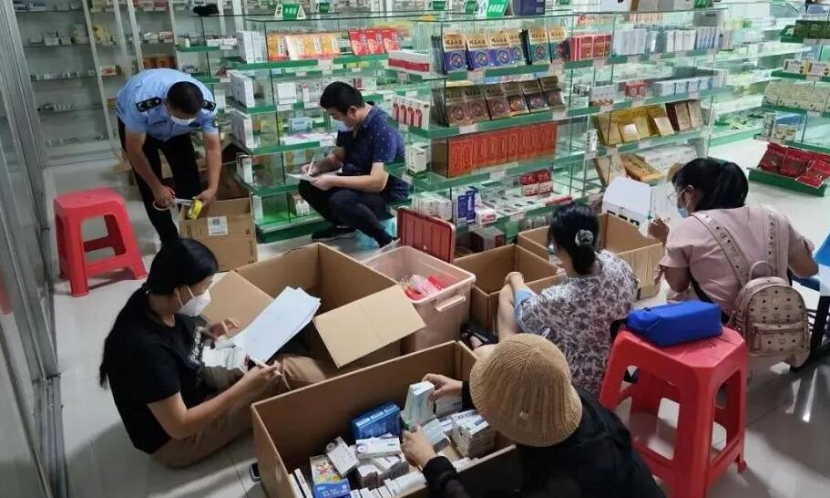 執(zhí)法人員查獲一起某零售藥店從非法渠道購(gòu)進(jìn)藥品案