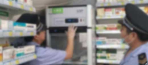 藥店陰涼柜檢查