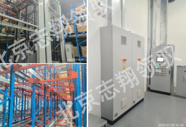 QQ20250325-153511.jpg