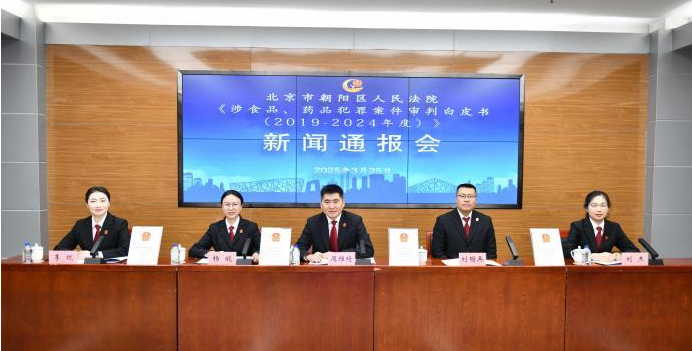 QQ20250326-101313.jpg