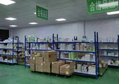 藥品冷庫(kù)溫濕度監(jiān)測(cè)